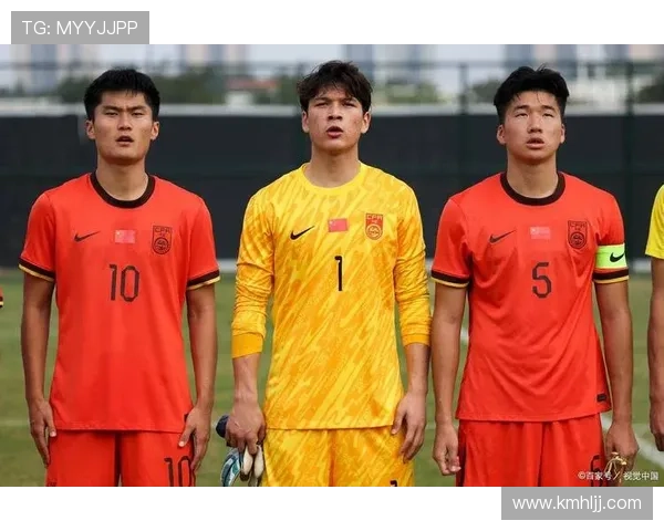 中国U19力克澳大利亚门将神勇