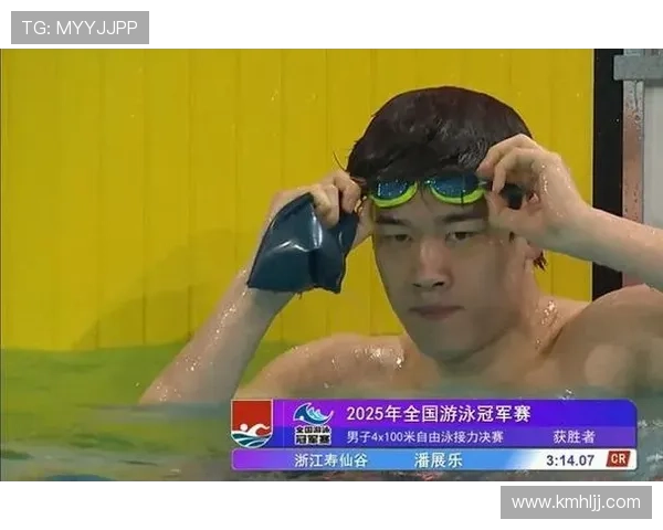 孙杨潘展乐携手夺浙江接力金牌
